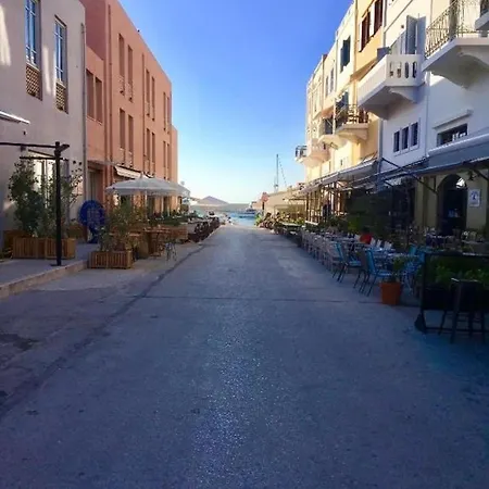 Casa Anthos Apartamento